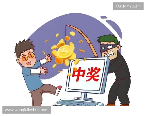 靠买波胆发财的人必看彩票数字高频玩法防骗避坑