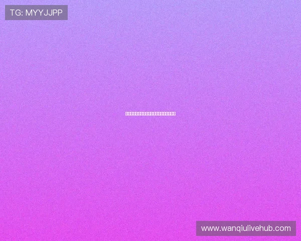 沙巴体育波胆结算时间避坑指南极速提现防骗
